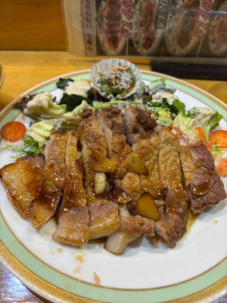 ライスハウス 里