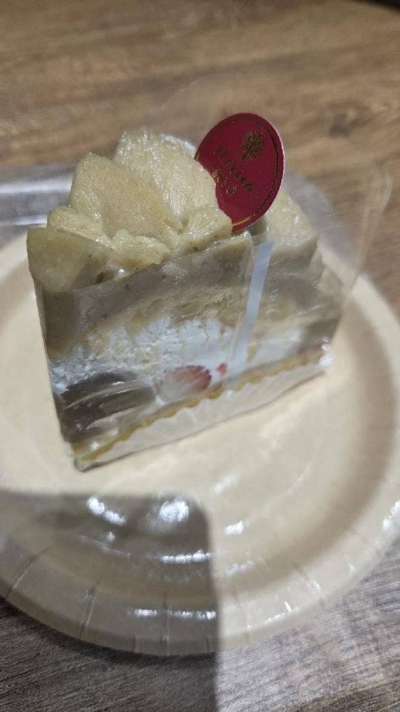 八百屋のParlor Horita 205