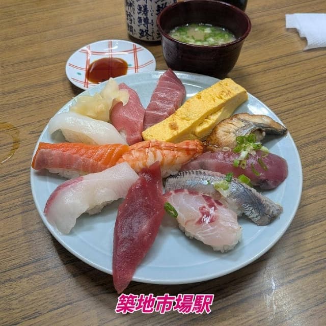 本種 - サブ画像2