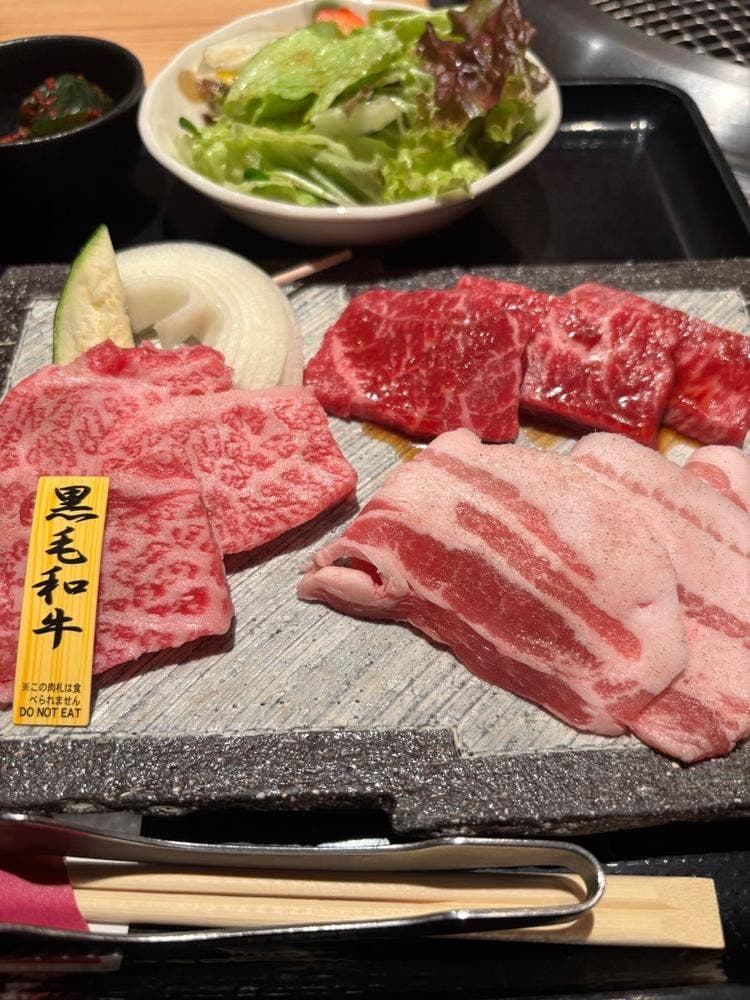 若葉亭