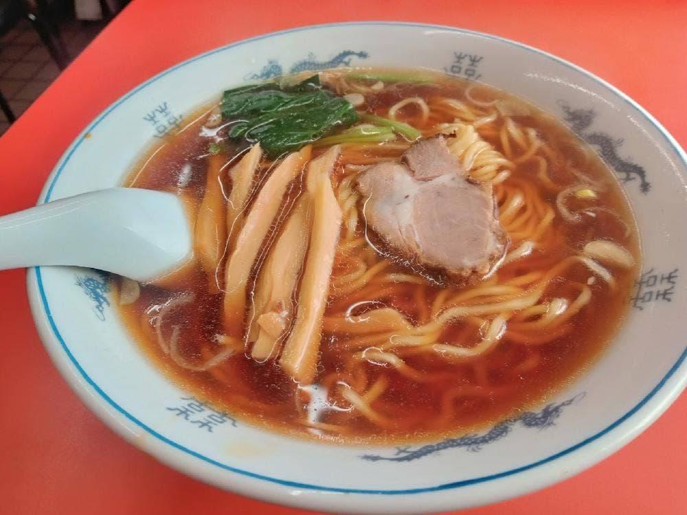 成光