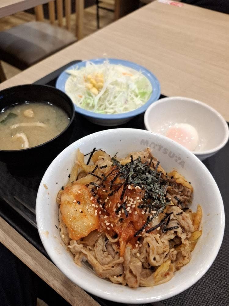 松屋 川崎西口店