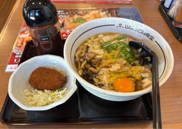山田うどん 本店 - サブ画像2