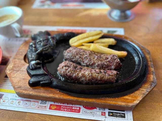 ブロンコビリー 北綾瀬店 - サブ画像1