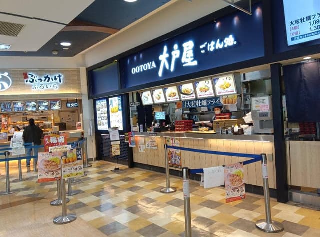 大戸屋ごはん処 イオンモール倉敷店 - サブ画像2