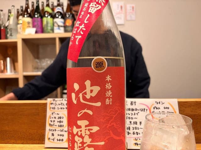 立呑座呑じば - サブ画像1