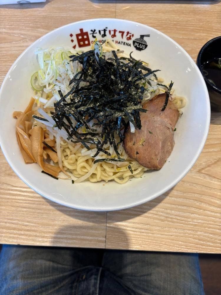 仙臺油そばはてなプラス 岩沼店