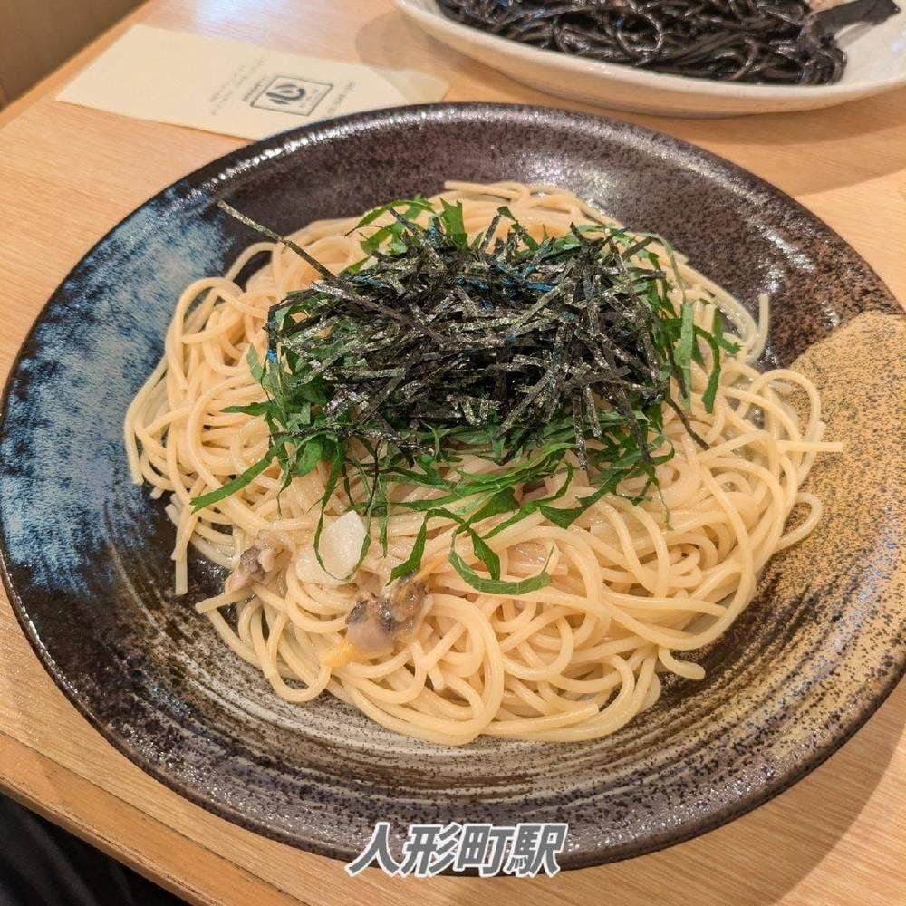 スパゲティ 心