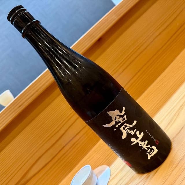 京料理 藤本 - サブ画像3