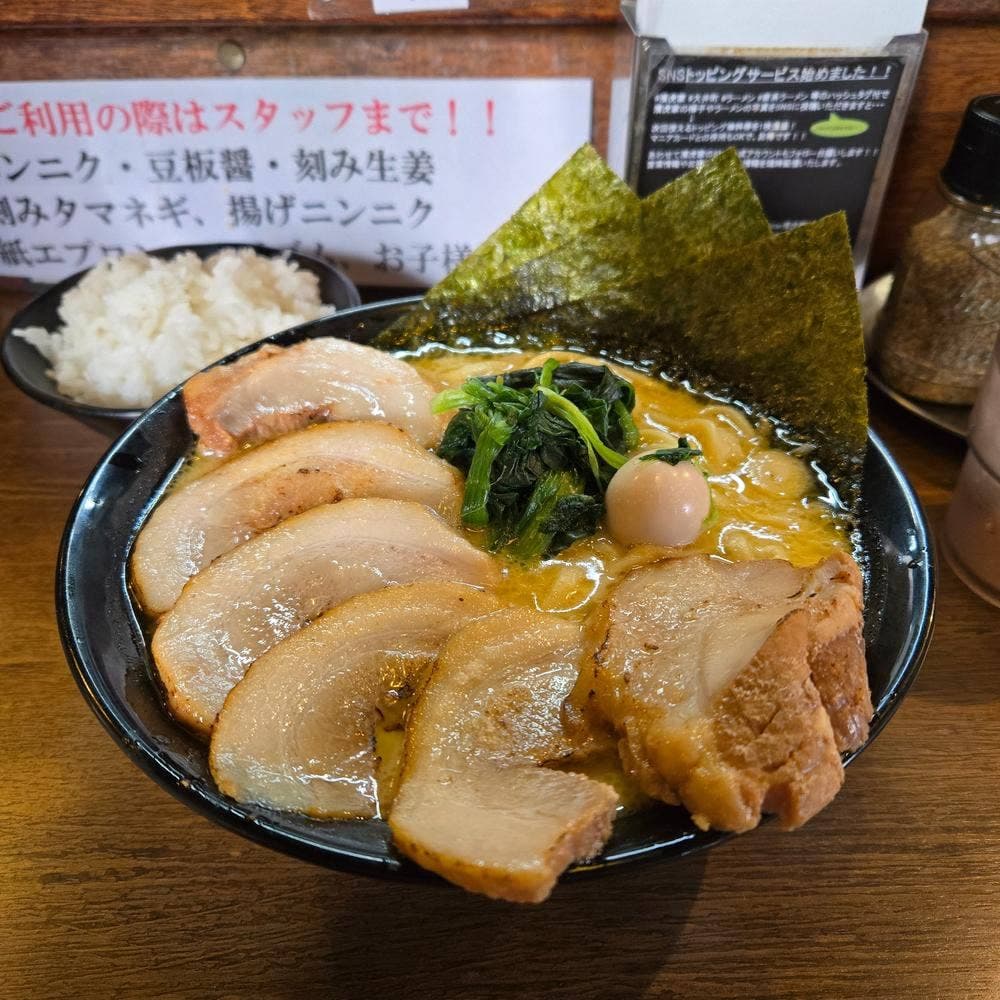 濱虎家 大井町