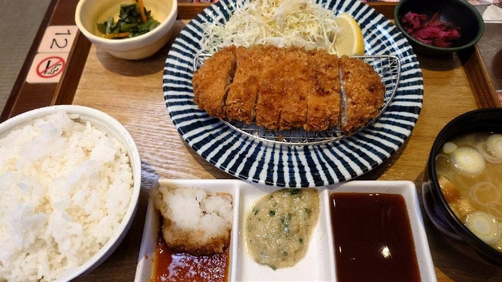 極楽湯 食事処 三島店