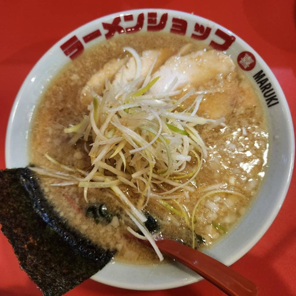 ラーメンショップ マルキ