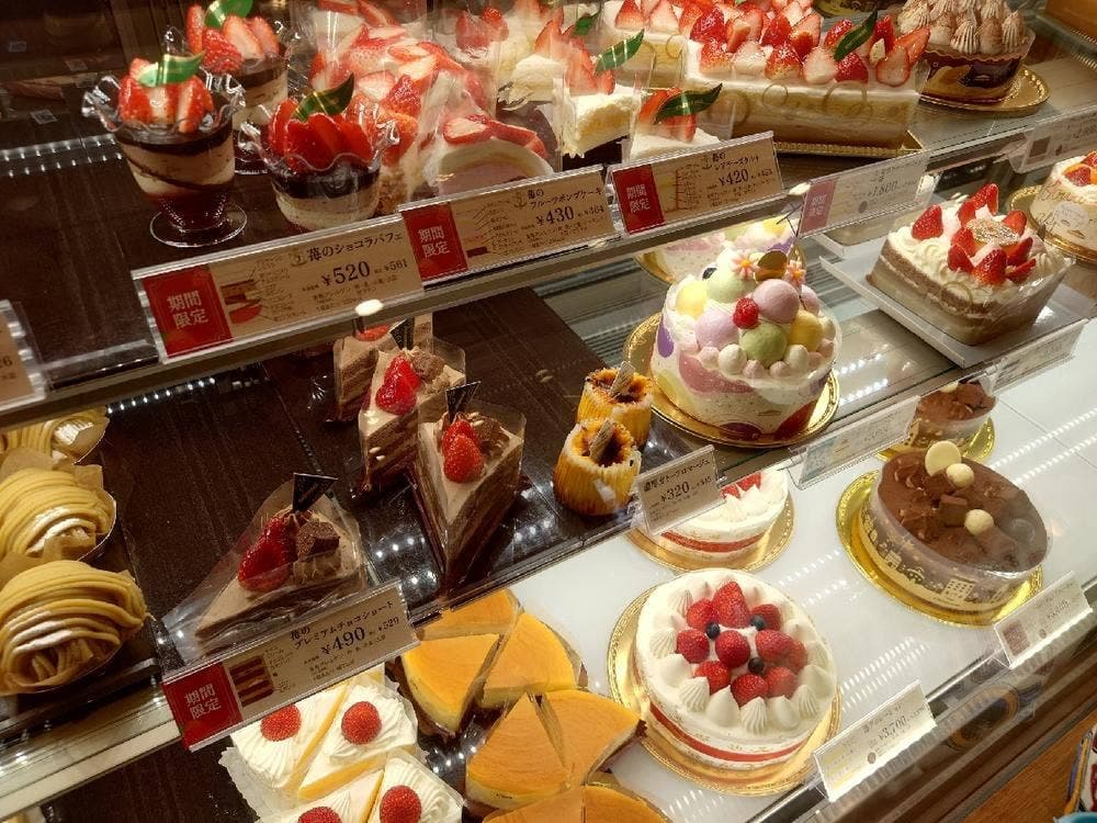 シャトレーゼ 泉佐野高松店