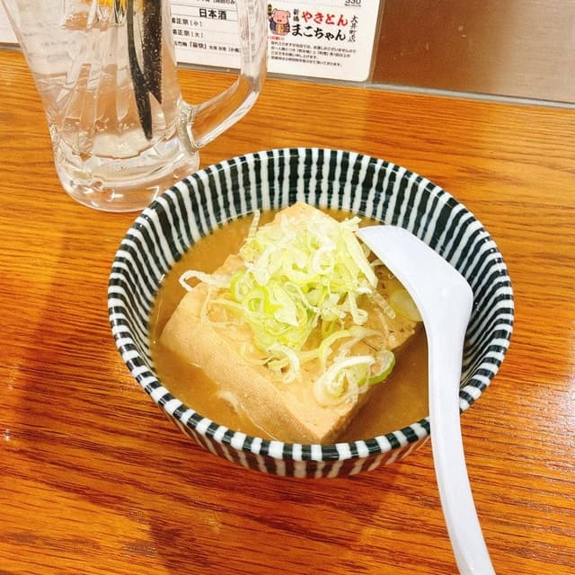まこちゃん 大井町店 - サブ画像1