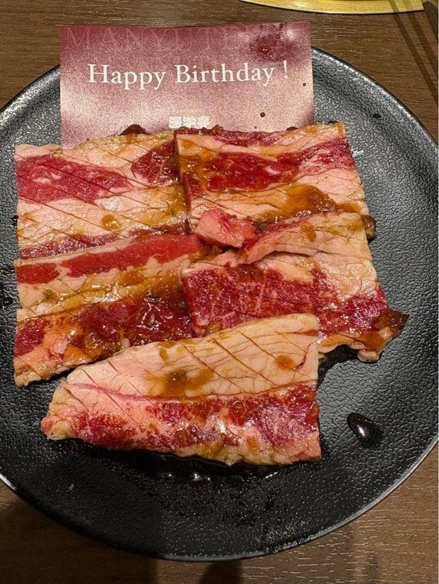 焼肉や漫遊亭 新田店 - サブ画像3