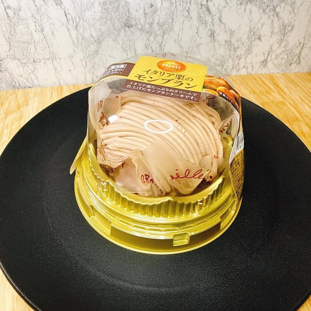 京都レマン 工場直売店