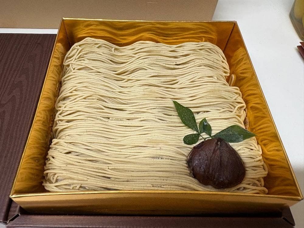 和栗モンブラン専門店 栗りん