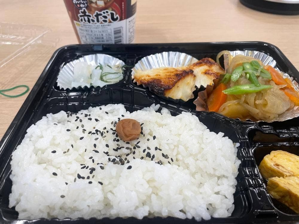 メイユール