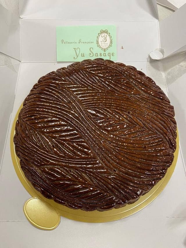 パティスリー ユウ ササゲ - サブ画像1