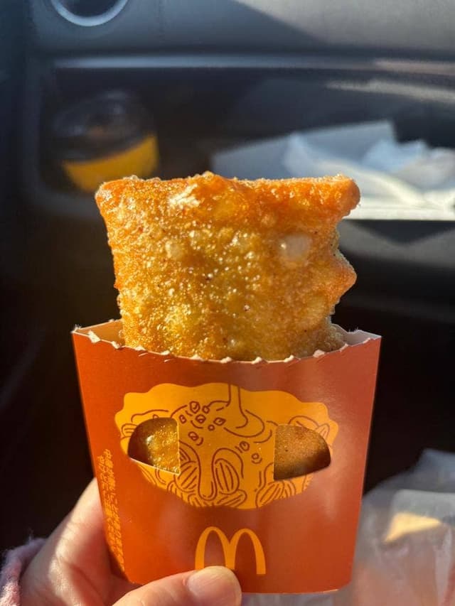 マクドナルド 広島五日市店 - サブ画像2