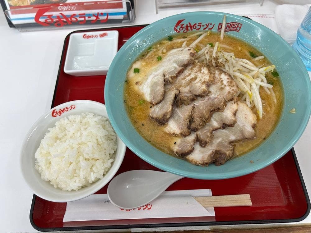 くるまやラーメン 金沢若宮店