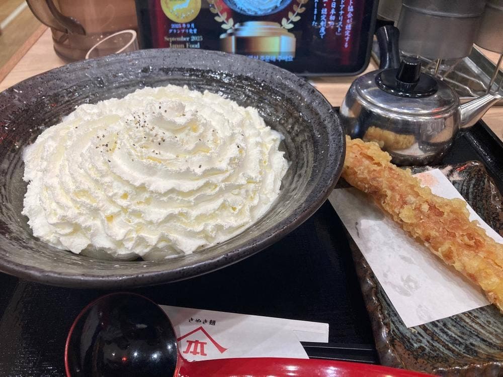 山下本気うどん 金沢フォーラス店