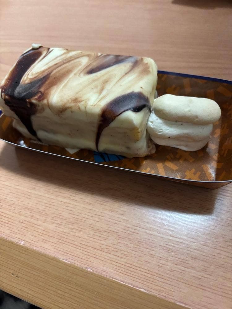 シャトレーゼ 富山堀川店