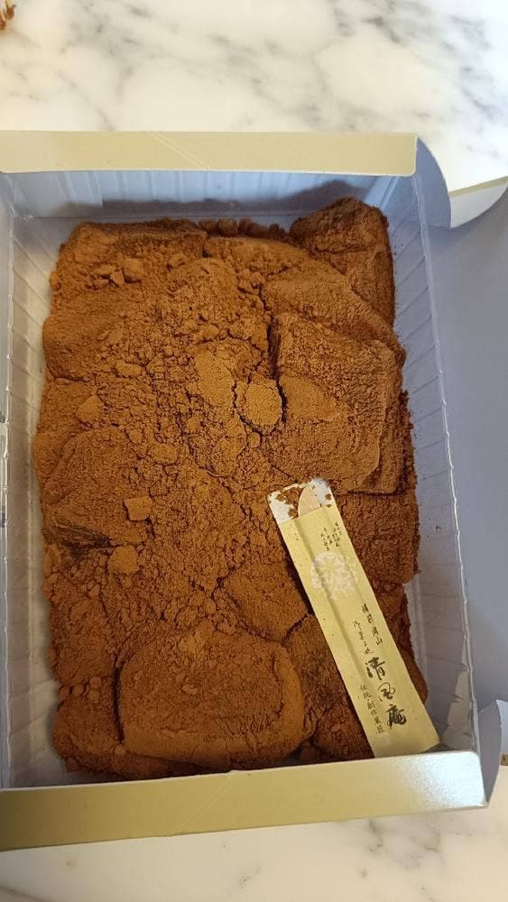 清風庵
