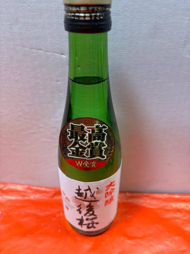 コストコホールセール フードコート 神戸倉庫店