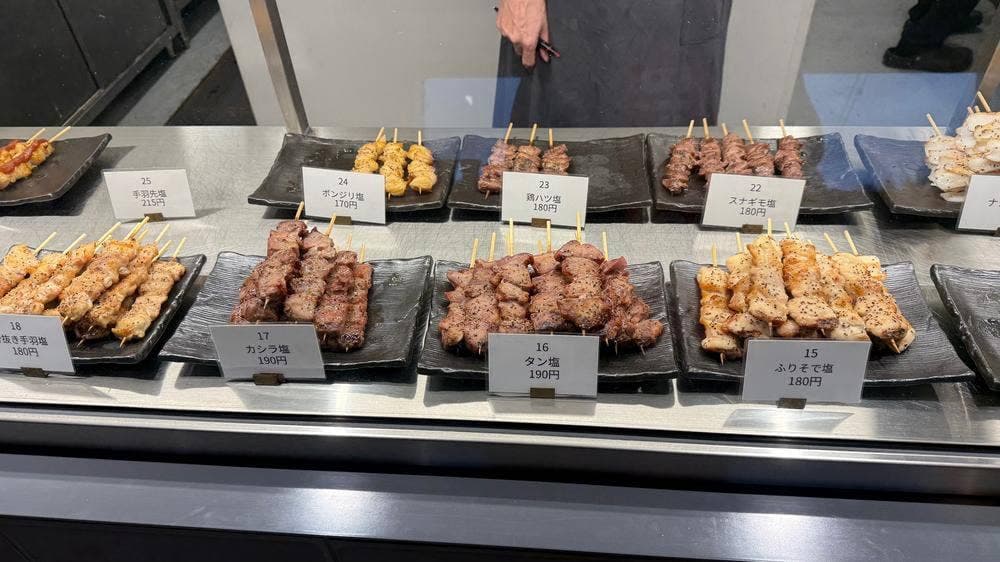 炭火くしやき鳥専亭 水戸本店