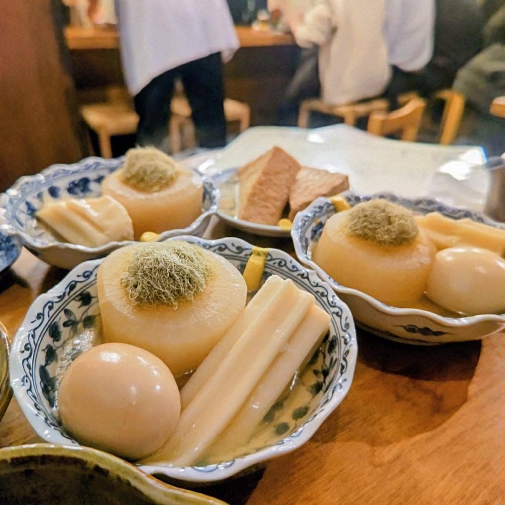 大衆酒場 845