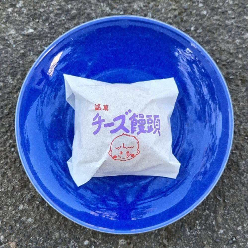 菓子処 わらべ