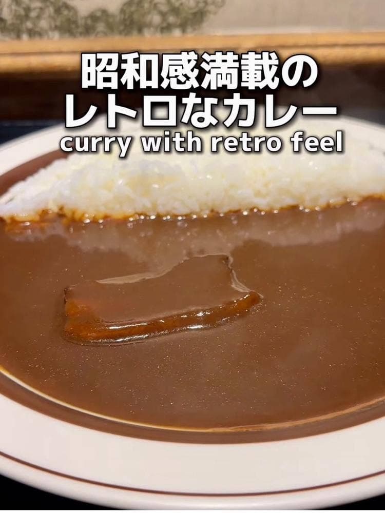 カレー専門店 クラウンエース 上野店