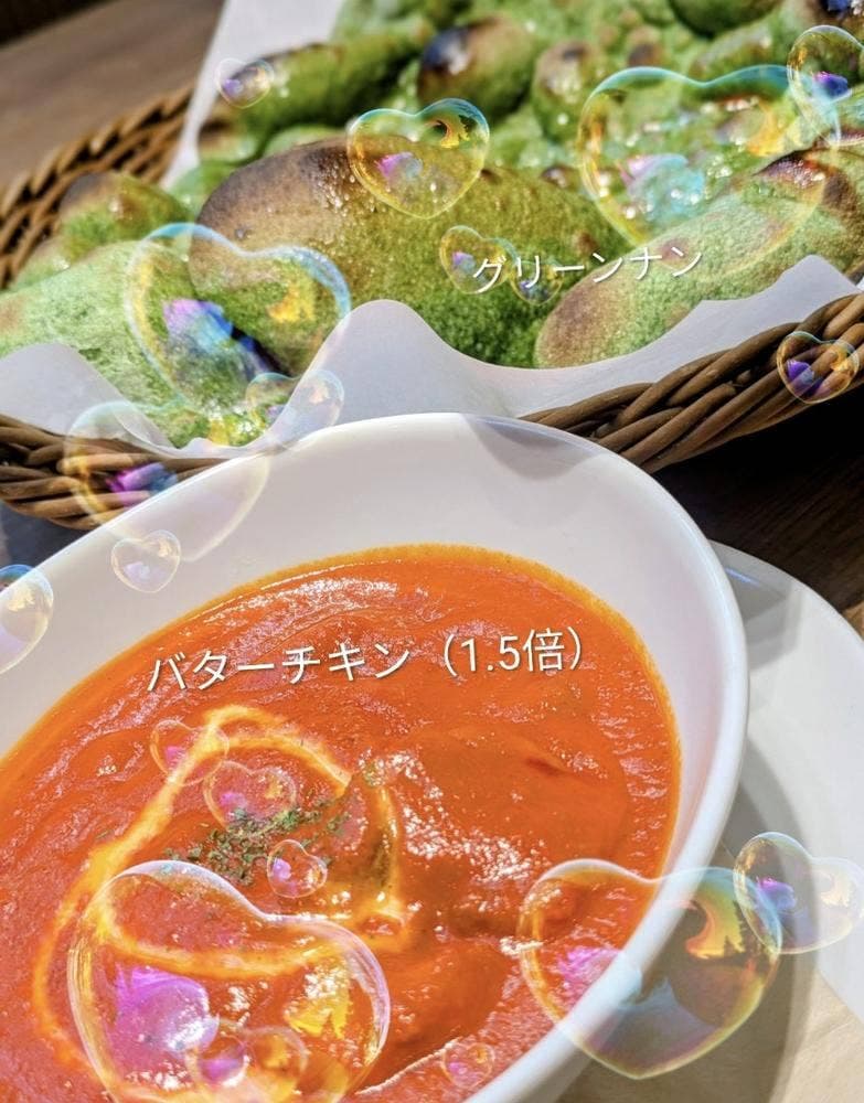 ローカルインディア セレオ八王子店