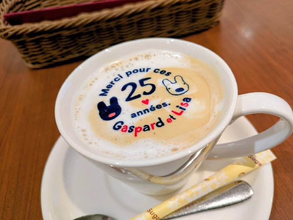MGカフェ