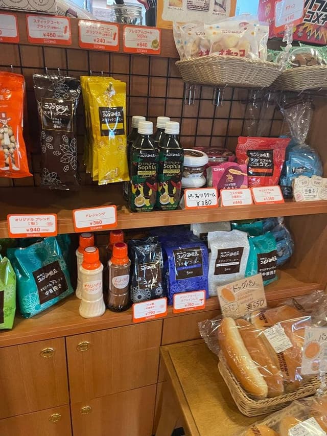 コメダ珈琲店 名東藤森店 - サブ画像2