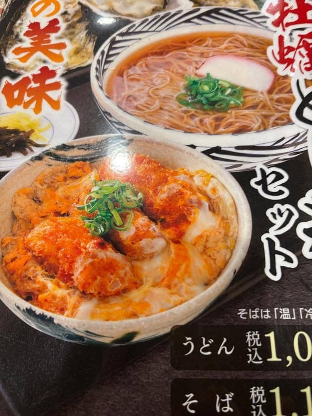 ウエスト 大鳥居店 - サブ画像2