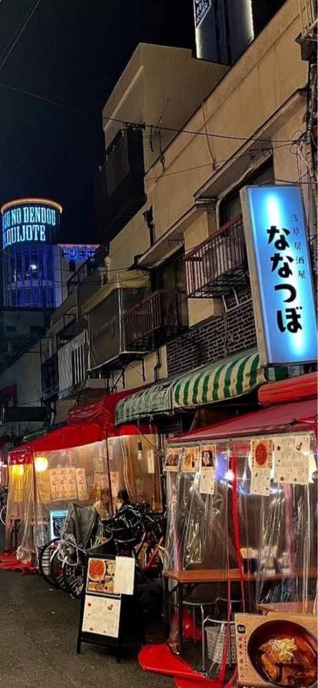 浅草居酒屋 ななつぼ - サブ画像2