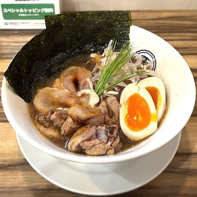 麺屋 煮干組。 - サブ画像2
