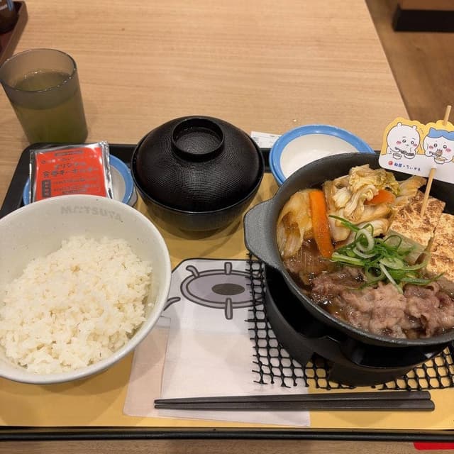 松屋 富山掛尾店 - サブ画像1