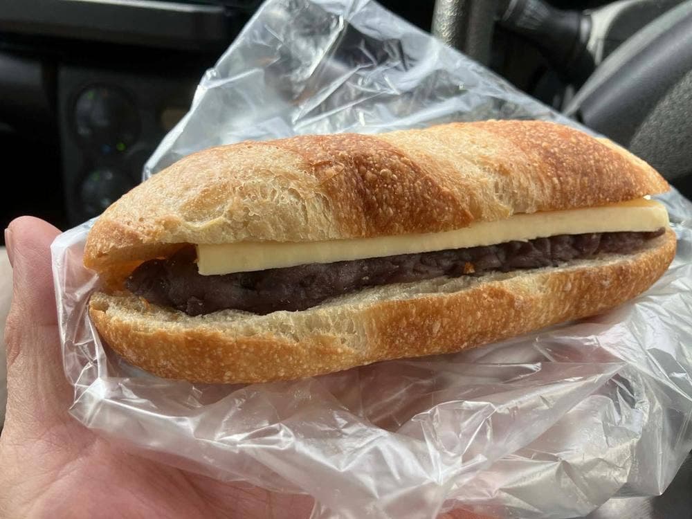 こうぼパン うたたね