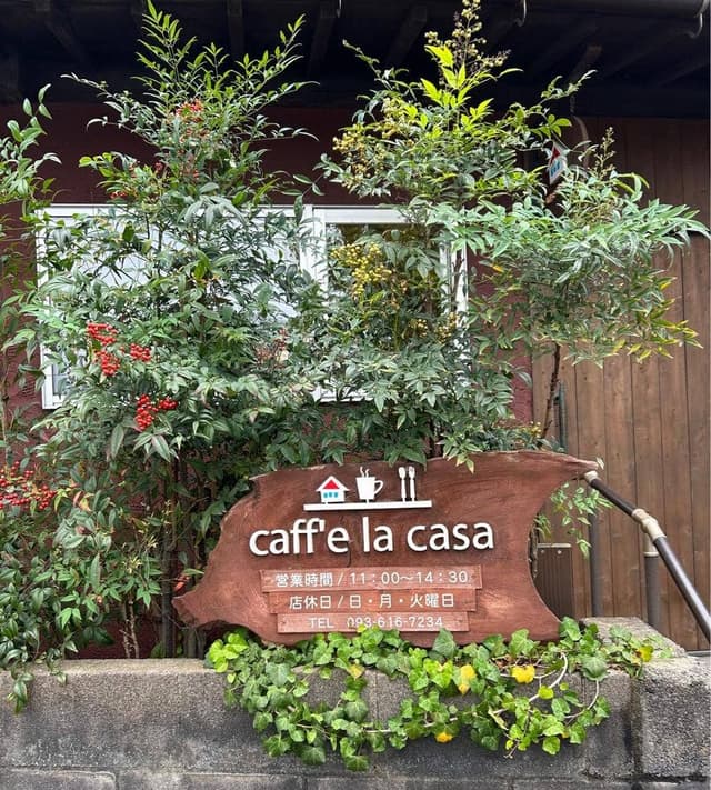 caff'e la casa - サブ画像3