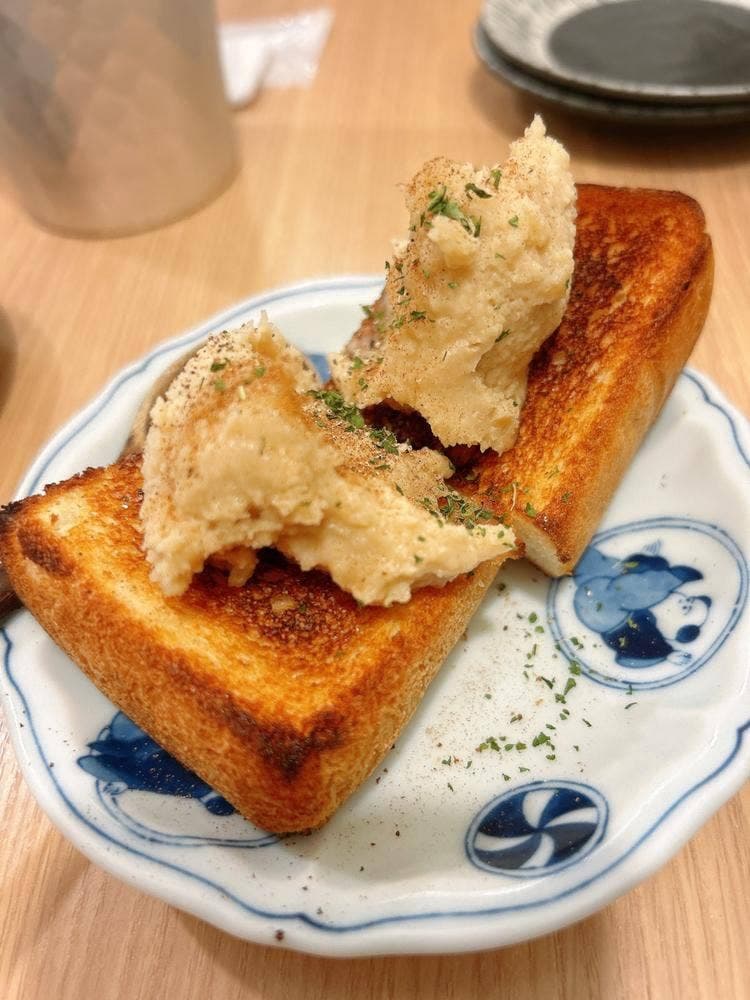 岩瀬蒸店