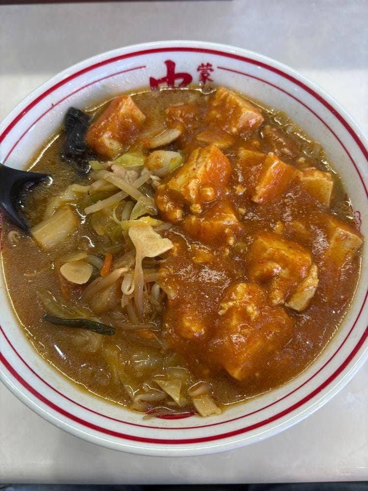 蒙古タンメン 中本 高崎店