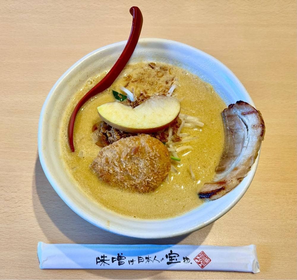 田所商店 千葉北店