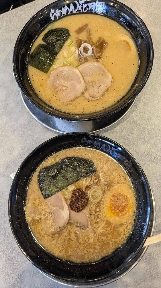 らあめん花月嵐 浦和美園店 - サブ画像1