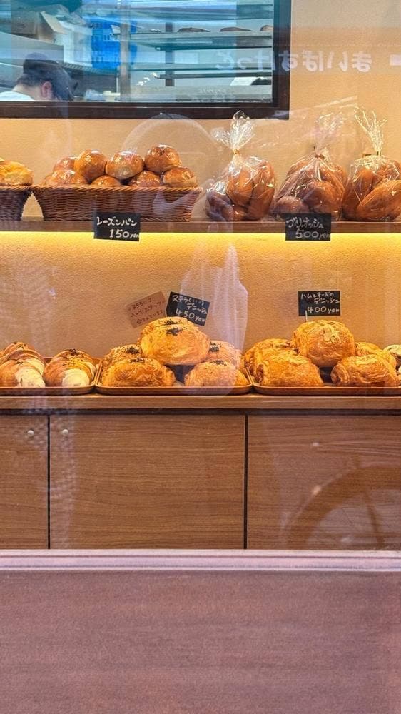 Gandia Bakery - サブ画像2
