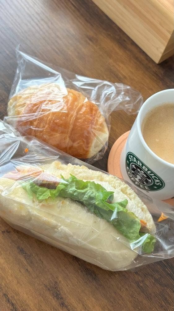 Gandia Bakery