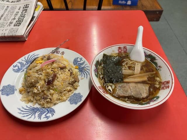 山田屋 - サブ画像3