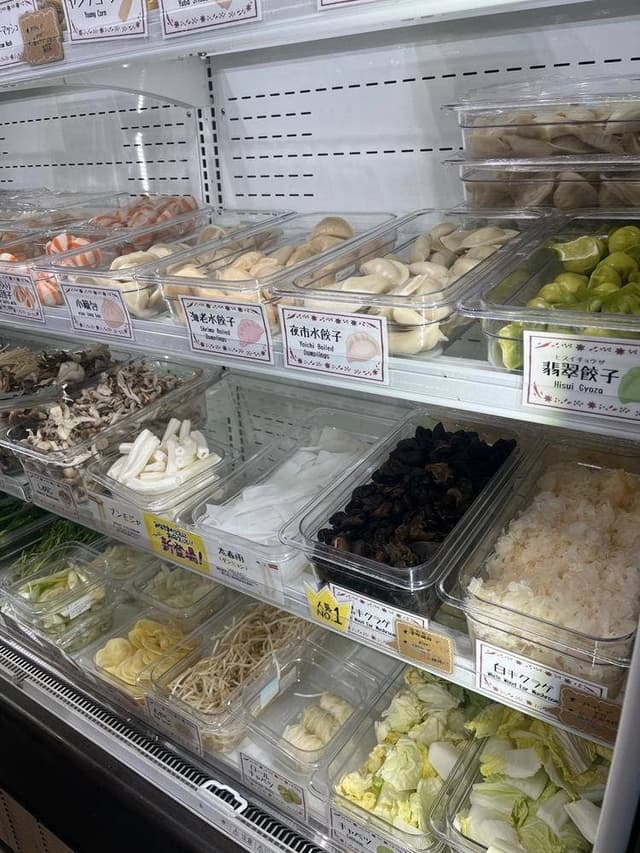 麻辣日和 - サブ画像1